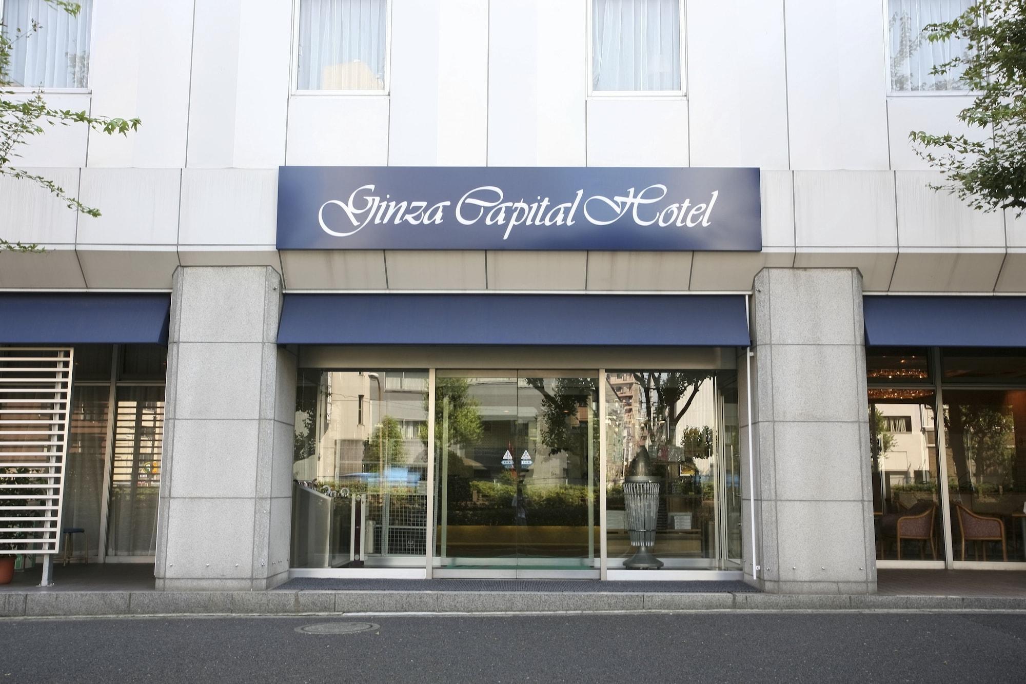 Ginza Capital Hotel Main Токио Екстериор снимка